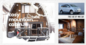 The Cabin